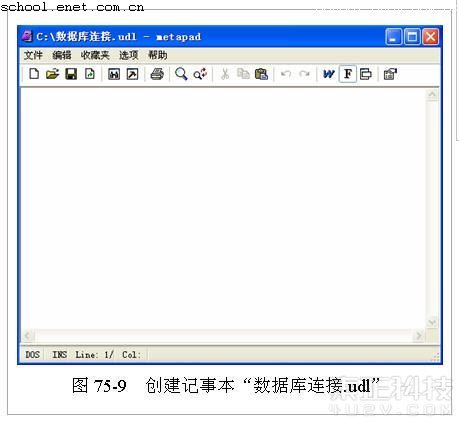 Dreamweaver