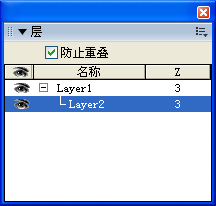 Dreamweaver网页制作教程:层及其应用