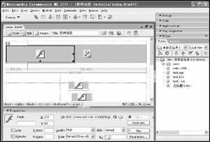 Dreamweaver